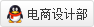 在線QQ客服
